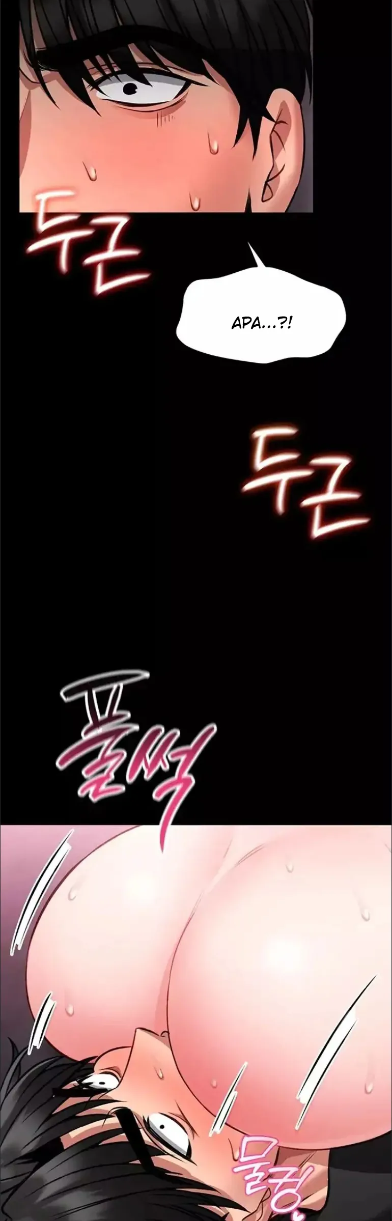 I Will Teach You Self Defense - Page 34